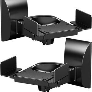 NIB Wali Speaker Wall Mount Pair